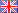 英国