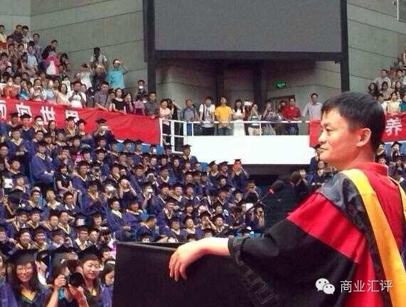 .马云在清华经管毕业典礼上的演讲图片 72333
