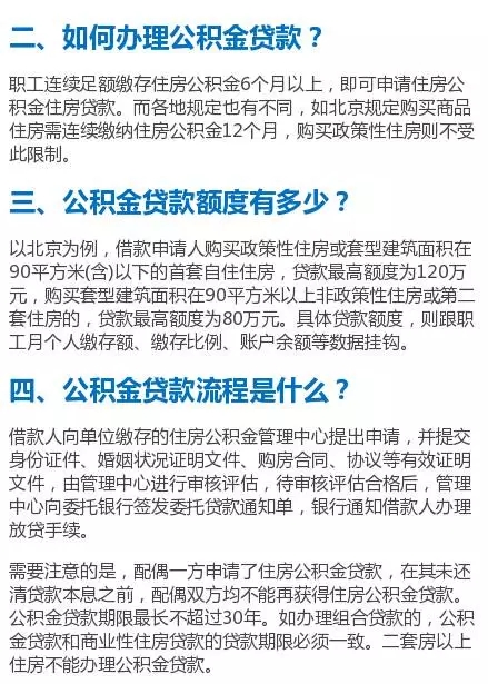 12.webp