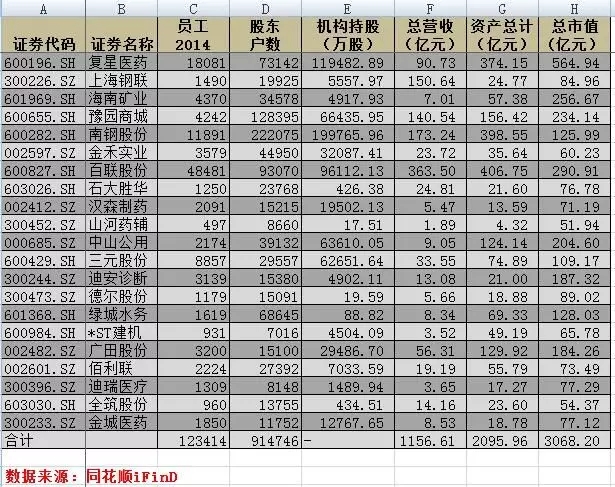 7.webp