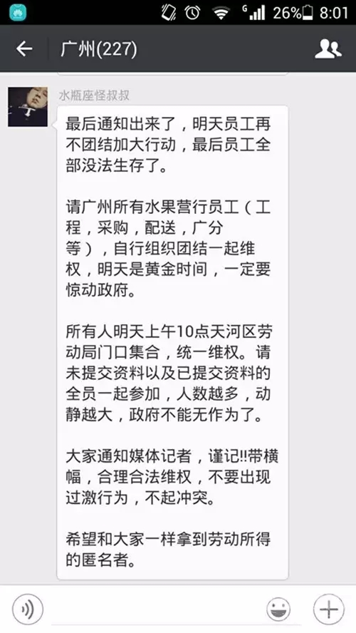 23.webp
