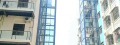 深圳既有住宅可以申报加装电梯，需三分之二以上业主同意