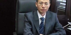 金科股份原董秘刘忠海转任监事会主席