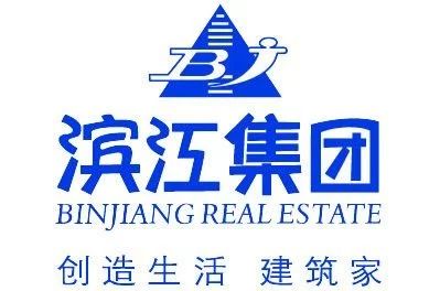 滨江集团