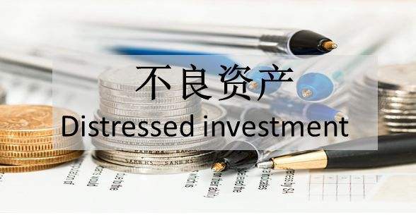 2022年中国不良资产处置市场格局及行业现状分析