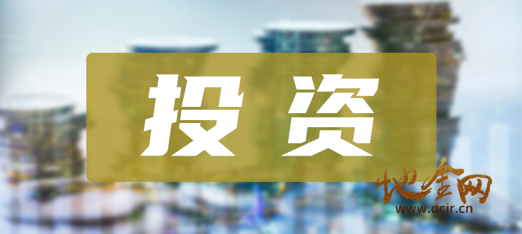 （地块）湖北省武汉市汉南经济开发区500多亩土地整体转让（35万/亩）[项目编号：XM3423]