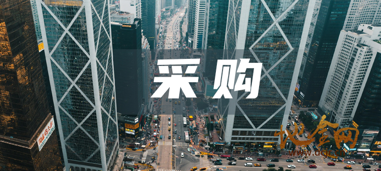 （采购）越南某项目工程需要大量采购中外合资品牌的防火漆