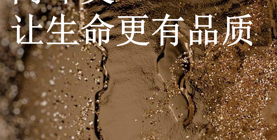 （健康）亚洲排名第一的益生菌研发生产企业最新推出“中草药益生菌发酵产品”推荐