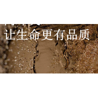 （健康）亚洲排名第一的益生菌研发生产企业最新推出“中草药益生菌发酵产品”推荐