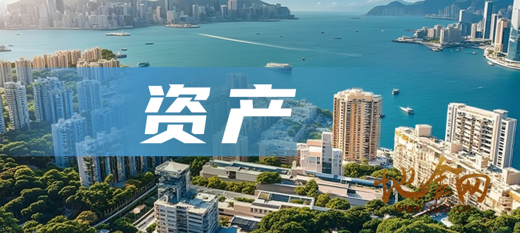 （资产）安徽省宣城市2.1万方现房公寓项目3.9折（5600万）整体转让（非不良）